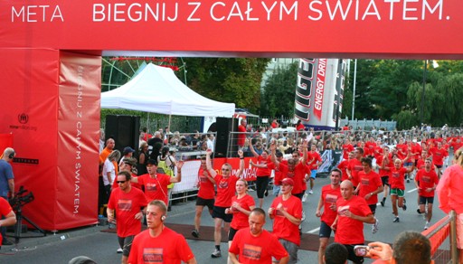 Nike Human Race 2008 meta