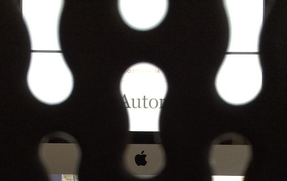 Stanowisko Pracy Kreatywnej